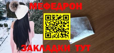 дживик Краснознаменск