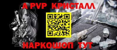 дмт Краснодар