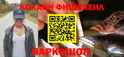 дмт Краснодар