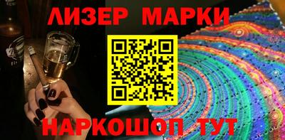 дмт Краснодар