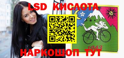 дмт Краснодар