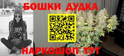 дмт Краснодар
