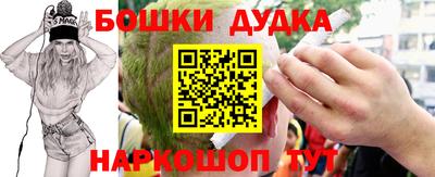 дживик Краснознаменск