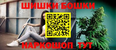 дживик Краснознаменск
