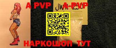 дмт Краснодар