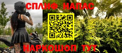 дживик Краснознаменск