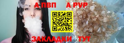 дживик Краснознаменск