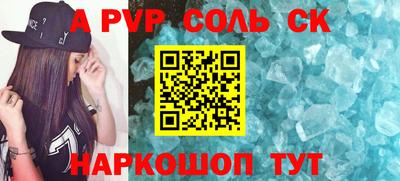 дмт Краснодар