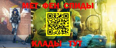 дмт Краснодар
