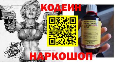 дмт Краснодар