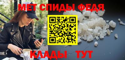гашик Краснокаменск