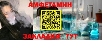 дмт Краснодар