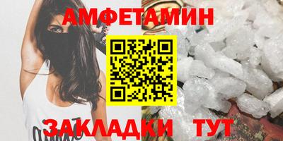 дживик Краснознаменск