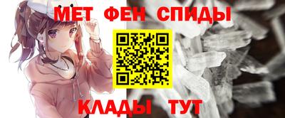 дживик Краснознаменск
