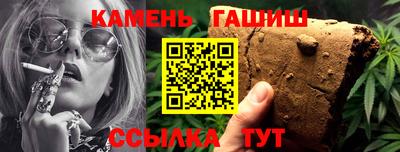 дживик Краснознаменск