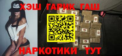 дмт Краснодар