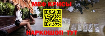 дмт Краснодар