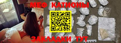 дживик Краснознаменск