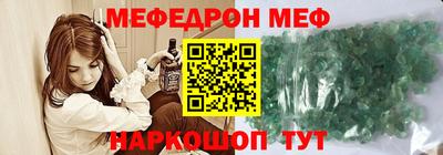 дмт Краснодар