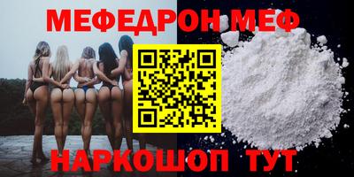 дживик Краснознаменск